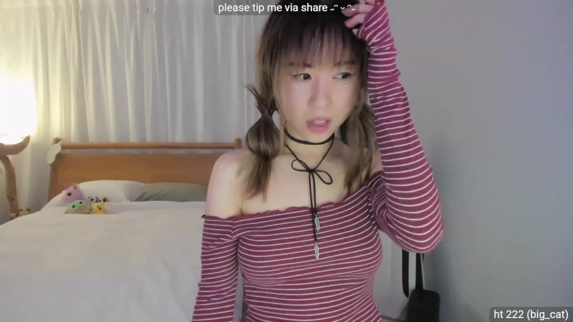 Gallery image thumbnail from daissss's myfreecams stream on, 01/15/2024, 23:52 image 19 of 20