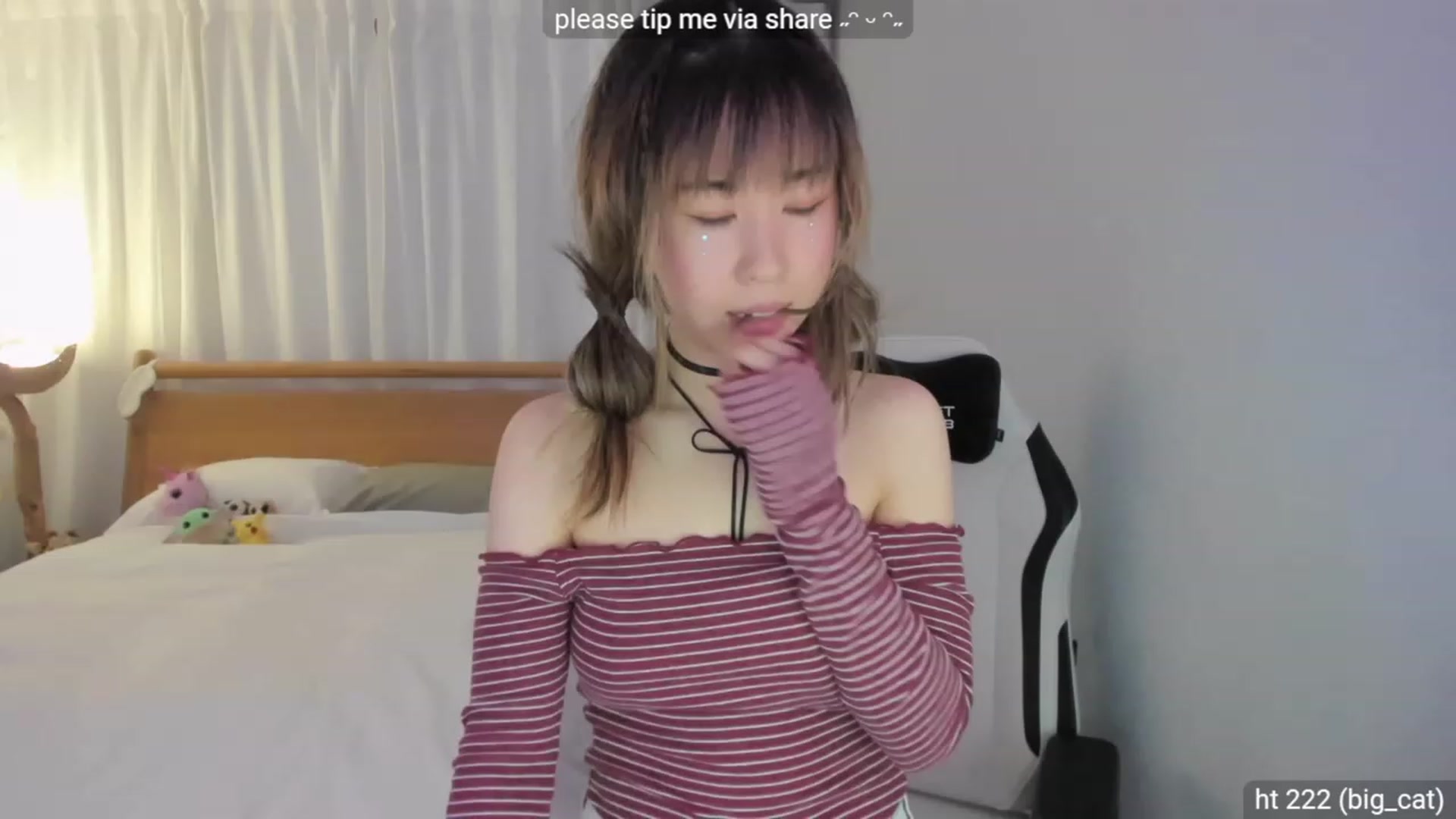 Gallery image thumbnail from daissss's myfreecams stream on, 01/15/2024, 23:52 image 11 of 20