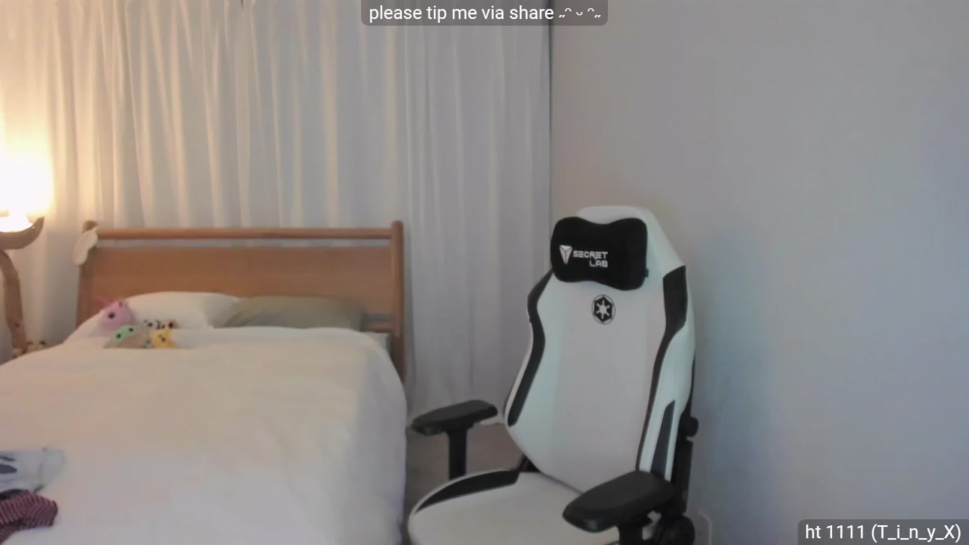 Gallery image thumbnail from daissss's myfreecams stream on, 01/16/2024, 01:08 image 20 of 20