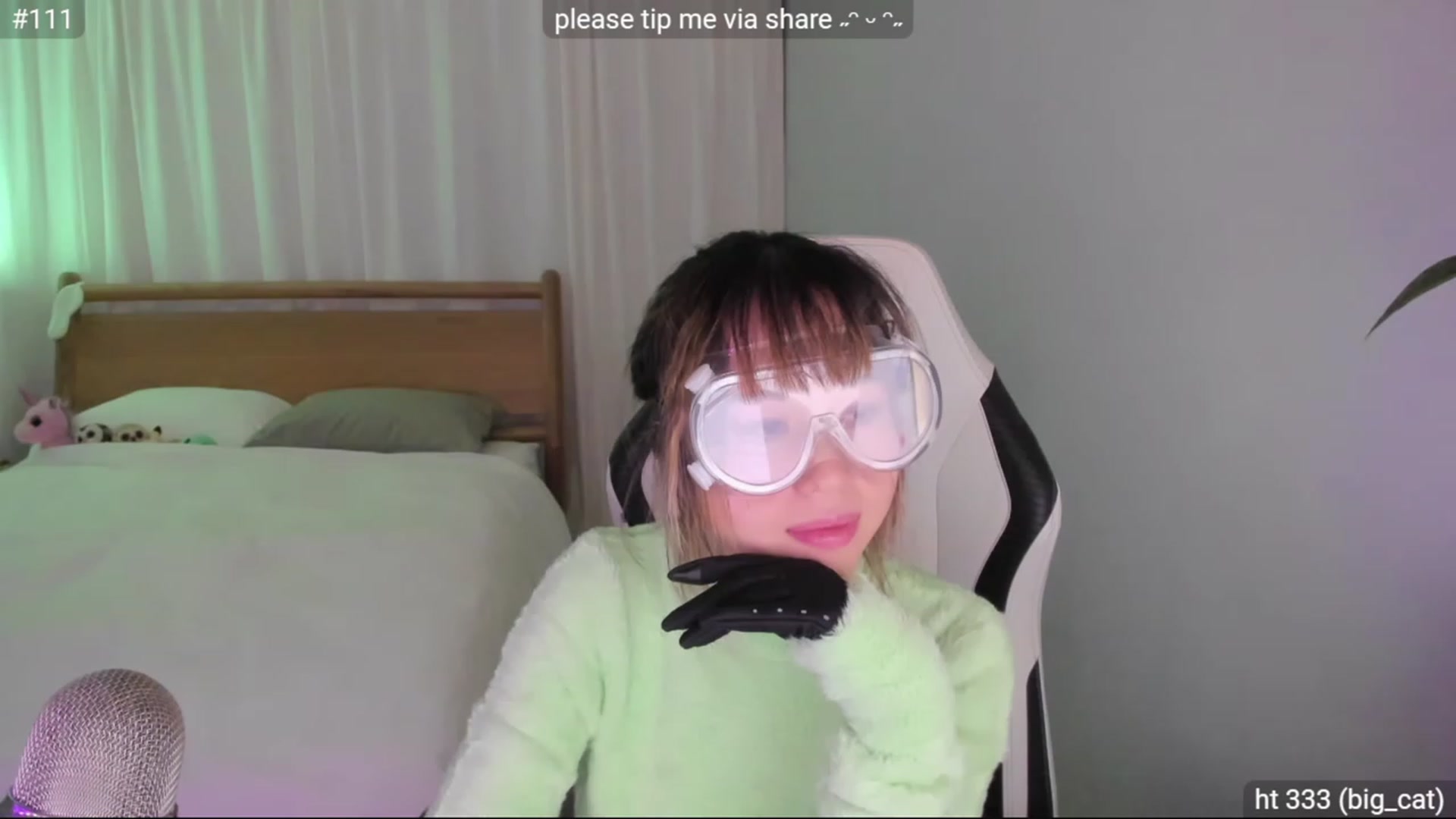 Gallery image thumbnail from daissss's myfreecams stream on, 01/17/2024, 03:08 image 15 of 20