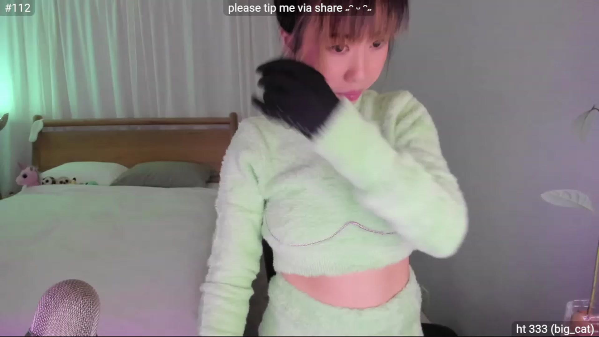 Gallery image thumbnail from daissss's myfreecams stream on, 01/17/2024, 03:08 image 19 of 20