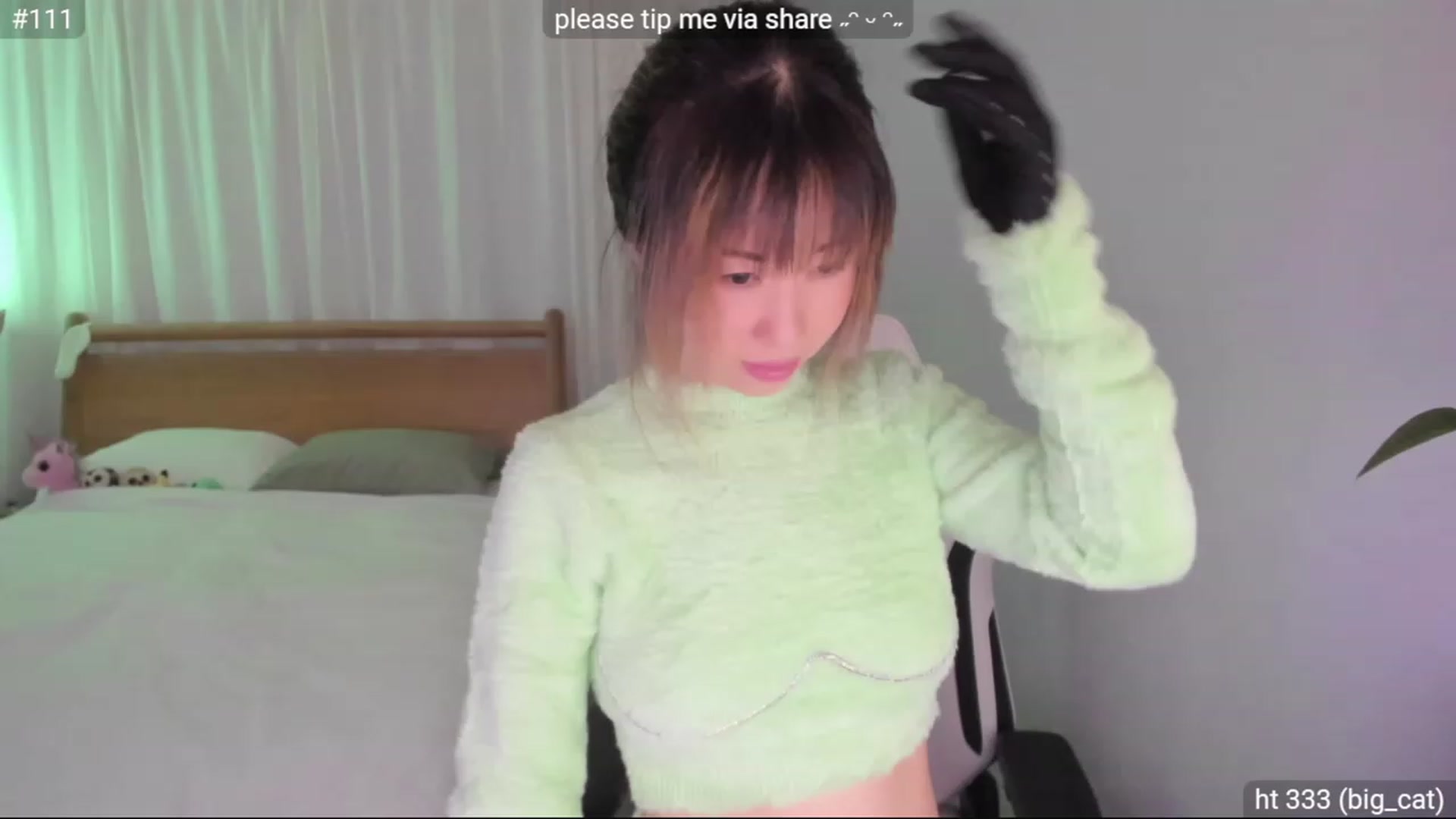 Gallery image thumbnail from daissss's myfreecams stream on, 01/17/2024, 03:08 image 11 of 20