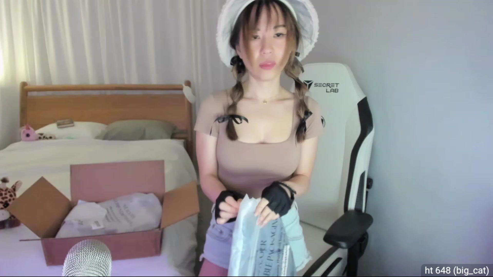Gallery image thumbnail from daissss's myfreecams stream on, 01/19/2024, 01:23 image 7 of 20
