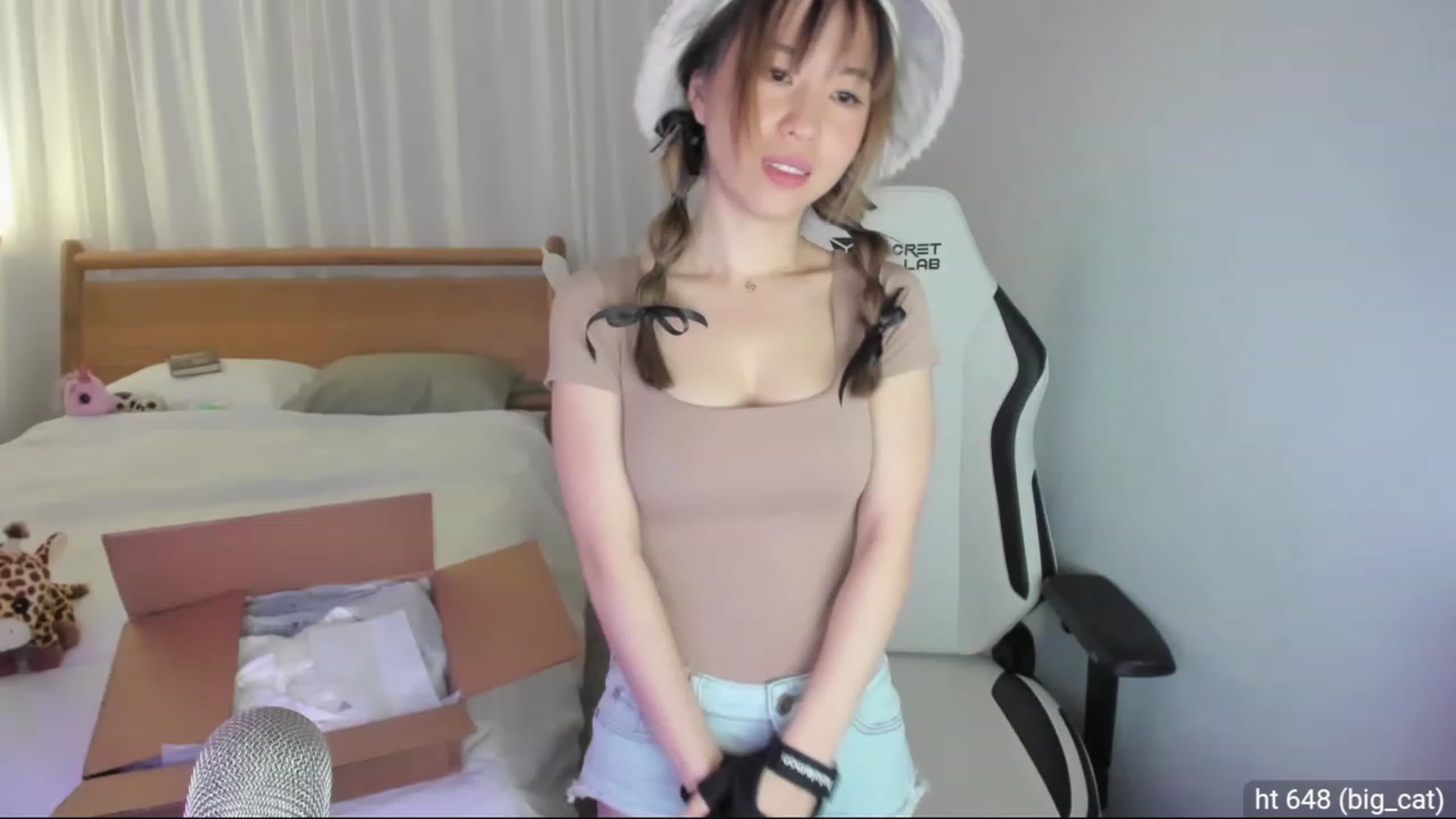Gallery image thumbnail from daissss's myfreecams stream on, 01/19/2024, 01:23 image 4 of 20