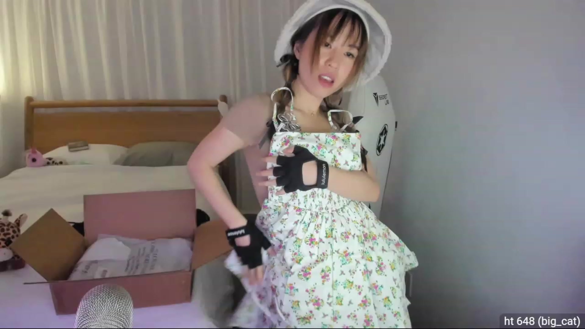 Gallery image thumbnail from daissss's myfreecams stream on, 01/19/2024, 01:23 image 10 of 20