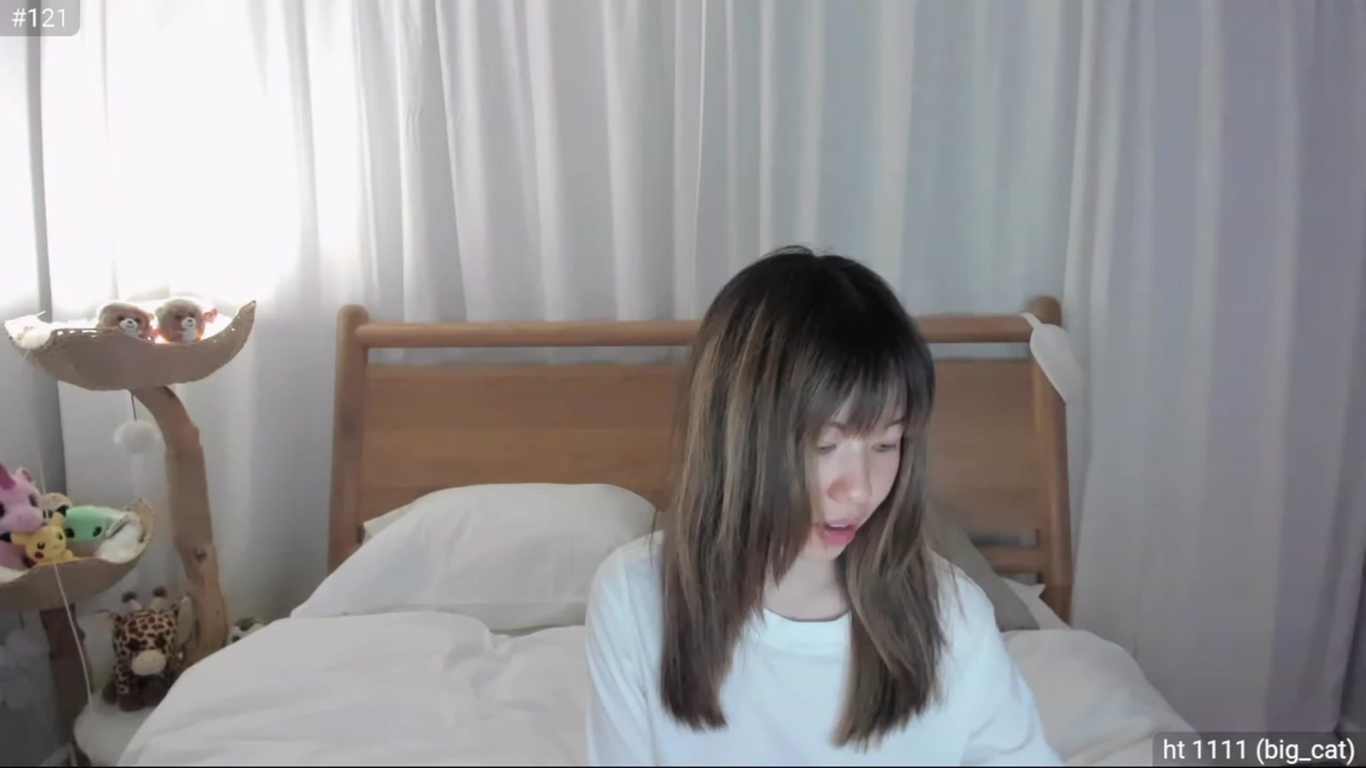 Gallery image thumbnail from daissss's myfreecams stream on, 01/20/2024, 03:50 image 15 of 20