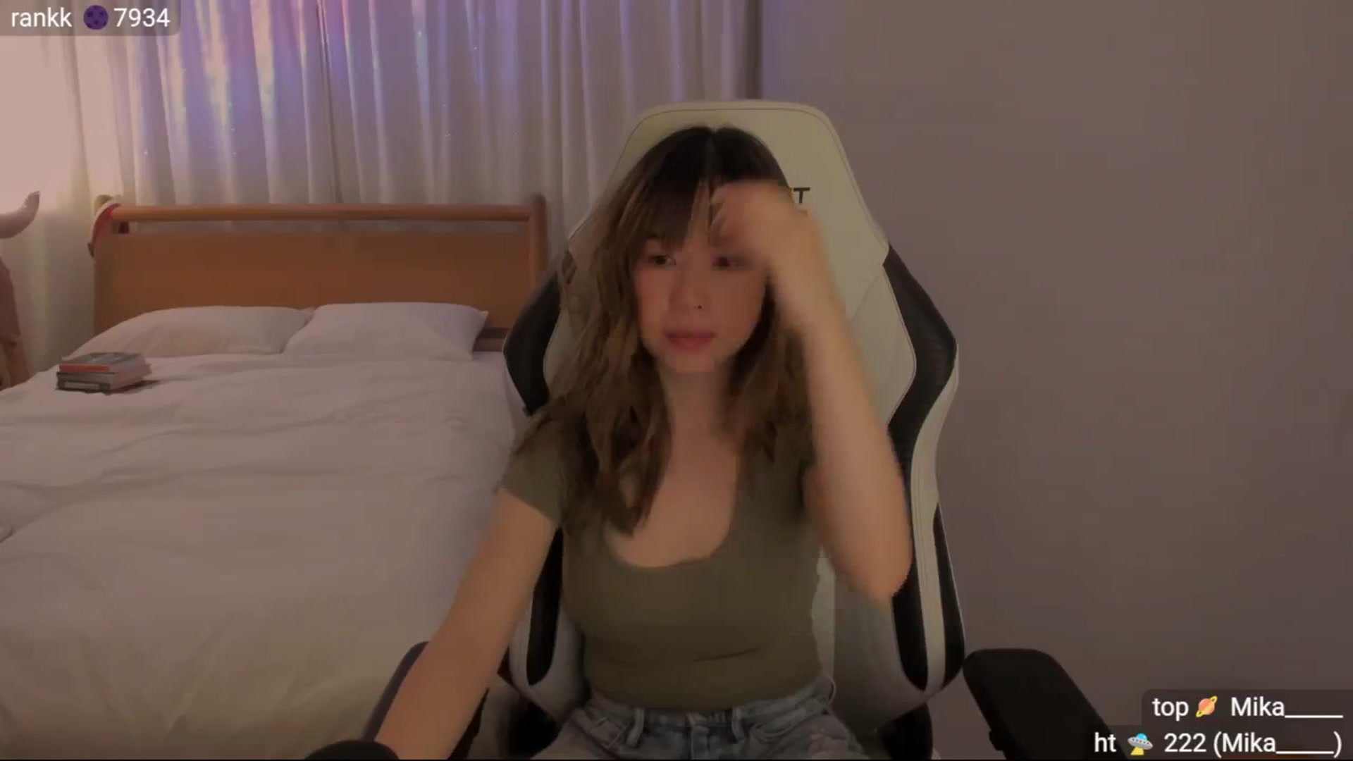 Gallery image thumbnail from daisx's myfreecams stream on, 02/10/2024, 01:40 image 18 of 20