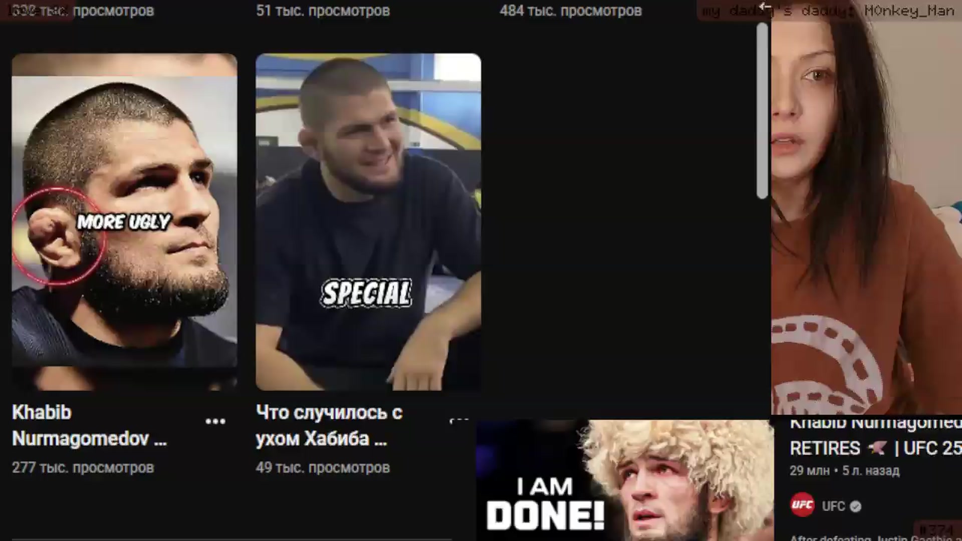 Gallery image thumbnail from deusexmachina's myfreecams stream on, 06/23/2026, 02:10 image 19 of 20