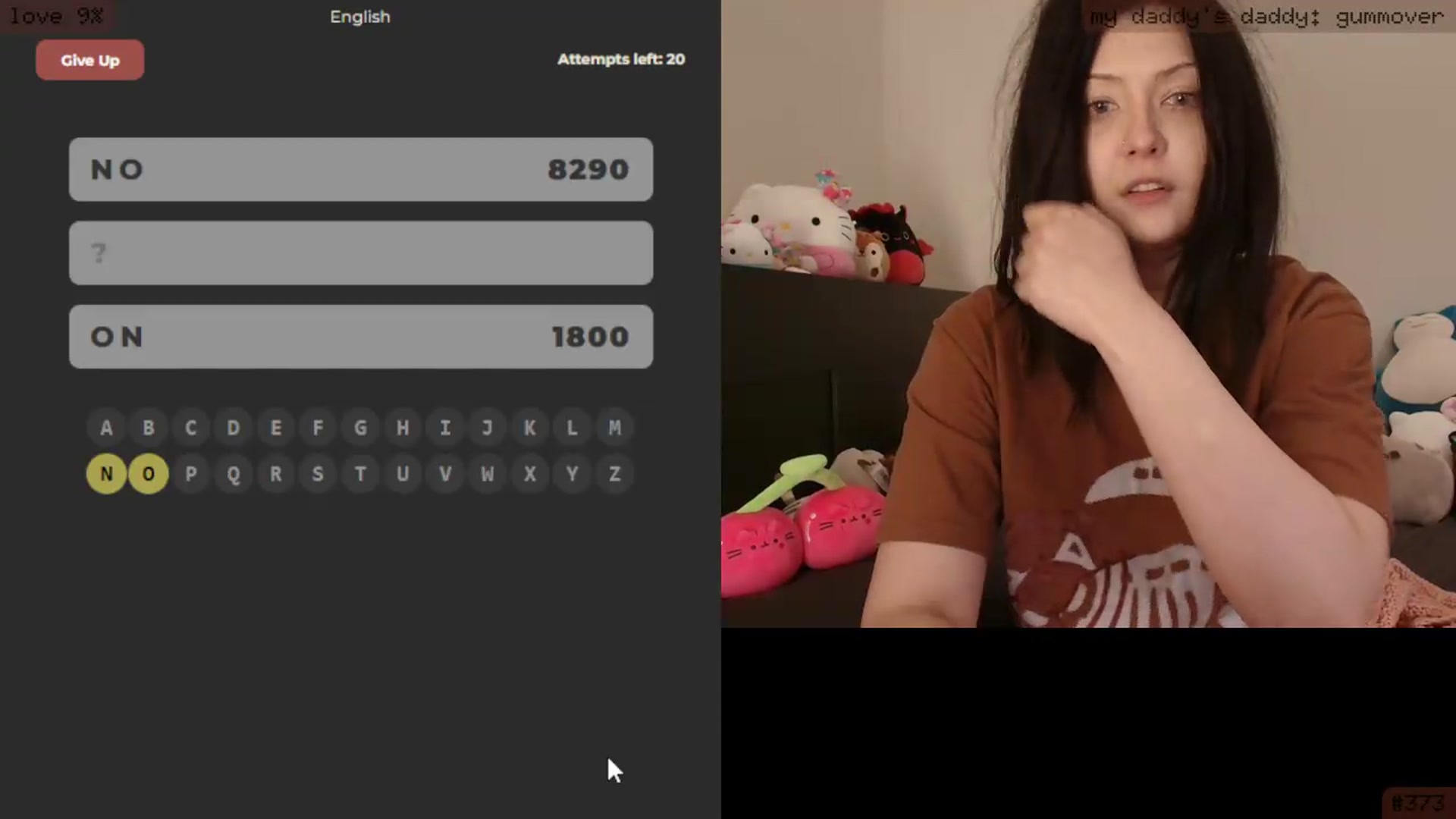 Gallery image thumbnail from deusexmachina's myfreecams stream on, 06/23/2026, 02:38 image 17 of 20