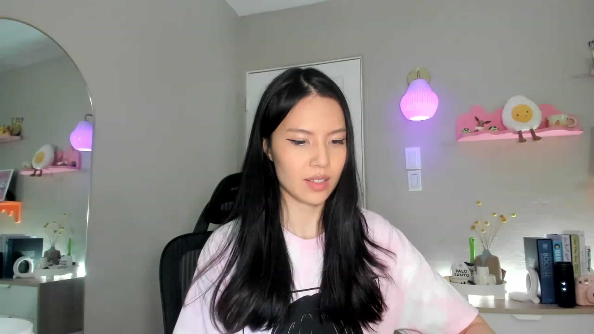 Gallery image thumbnail from eggytiff's myfreecams stream on, 03/08/2023, 08:33 image 6 of 20