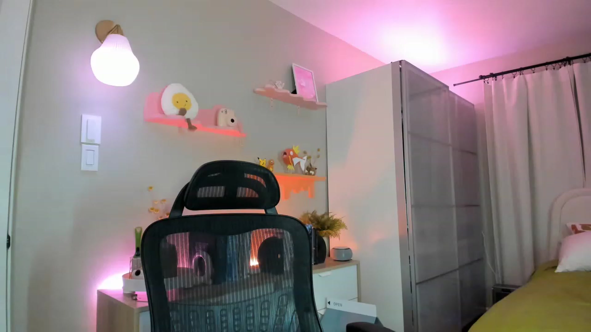Gallery image thumbnail from eggytiff's myfreecams stream on, 04/15/2023, 07:10 image 7 of 20