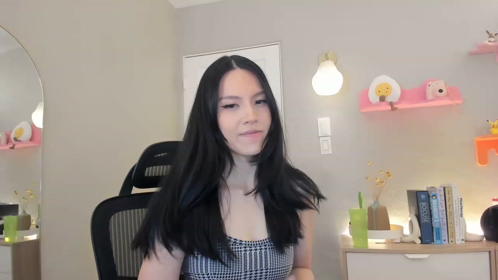 Gallery image thumbnail from eggytiff's myfreecams stream on, 05/21/2023, 06:52 image 4 of 20