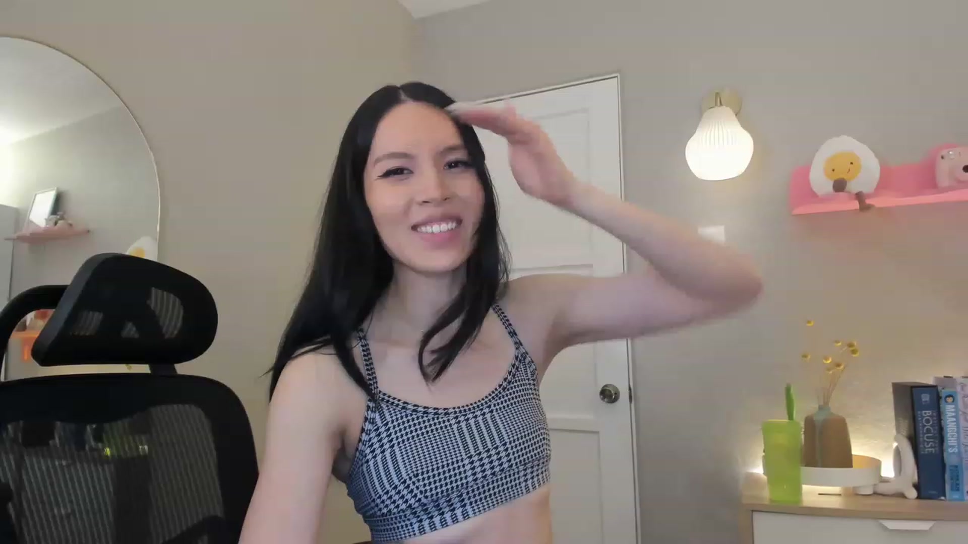 Gallery image thumbnail from eggytiff's myfreecams stream on, 05/21/2023, 06:52 image 11 of 20