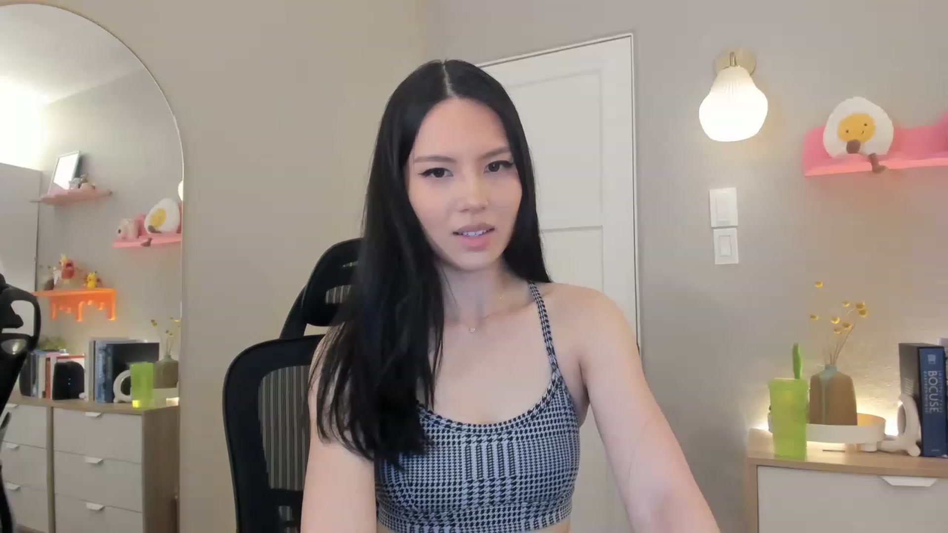 Gallery image thumbnail from eggytiff's myfreecams stream on, 05/21/2023, 06:52 image 20 of 20