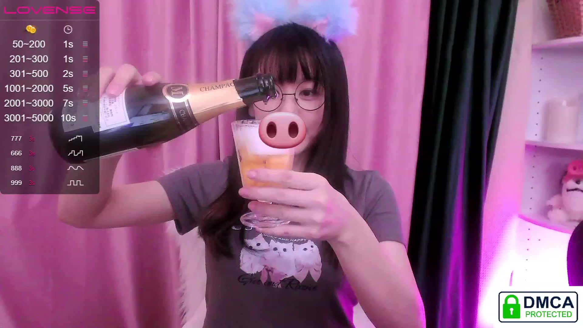 Gallery image thumbnail from fantasticpigy's myfreecams stream on, 04/30/2023, 06:08 image 5 of 20
