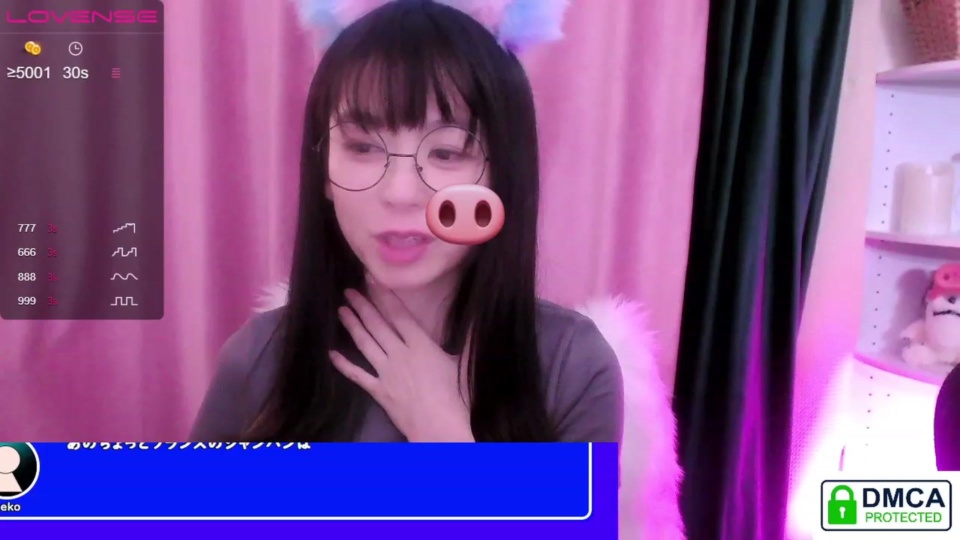 Gallery image thumbnail from fantasticpigy's myfreecams stream on, 04/30/2023, 06:08 image 12 of 20