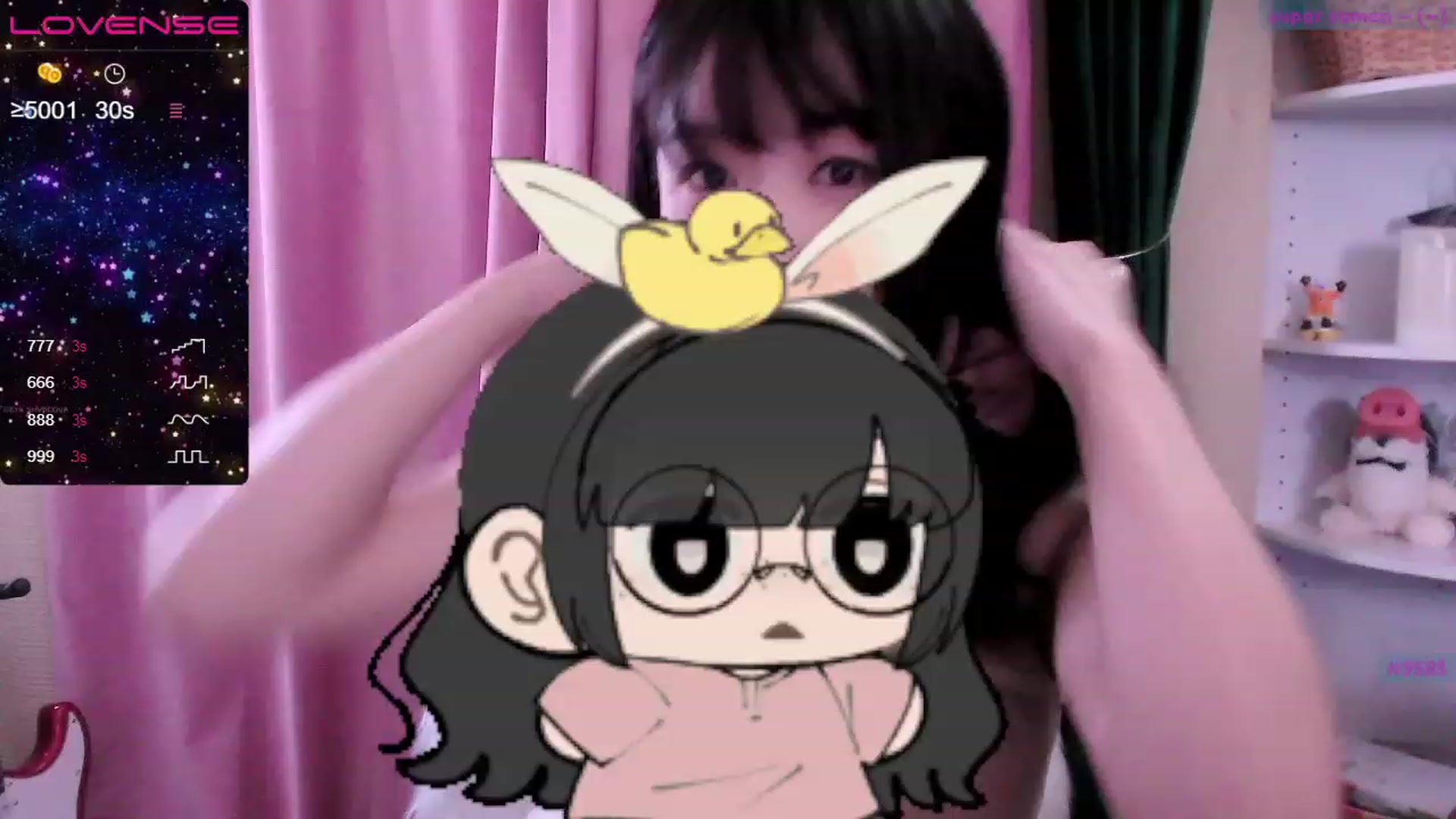 Gallery image thumbnail from fantasticpigy's myfreecams stream on, 05/07/2023, 03:23 image 6 of 20