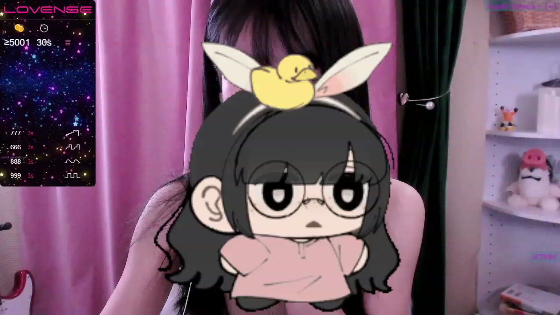 Gallery image thumbnail from fantasticpigy's myfreecams stream on, 05/07/2023, 03:23 image 8 of 20