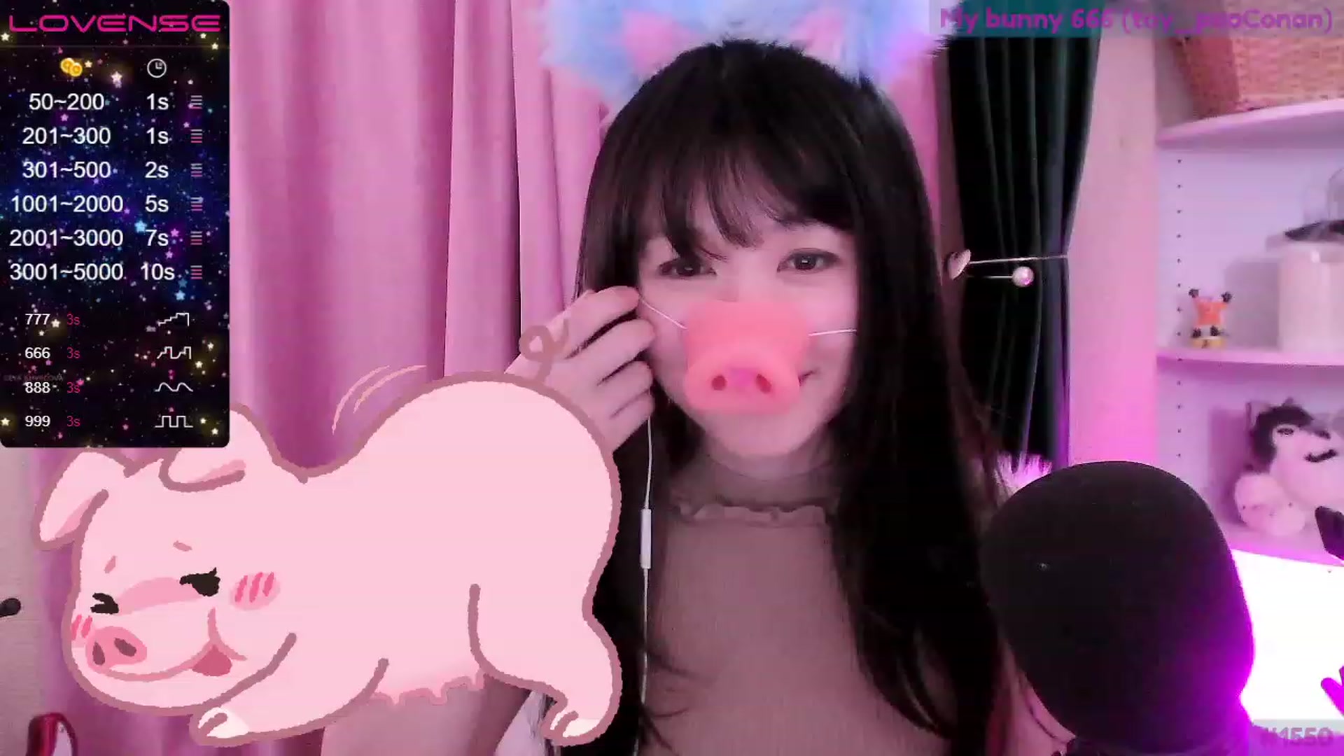 Gallery image thumbnail from fantasticpigy's myfreecams stream on, 05/07/2023, 05:58 image 11 of 20