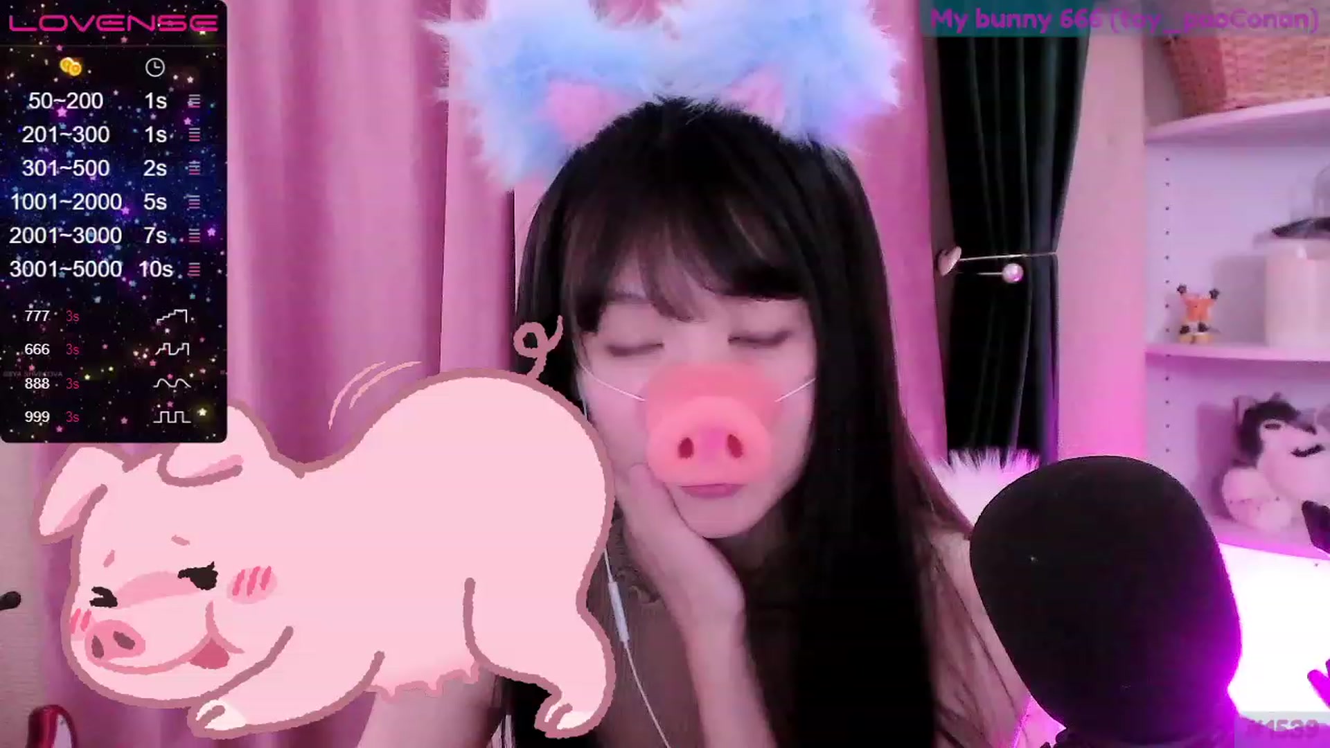 Gallery image thumbnail from fantasticpigy's myfreecams stream on, 05/07/2023, 05:58 image 12 of 20