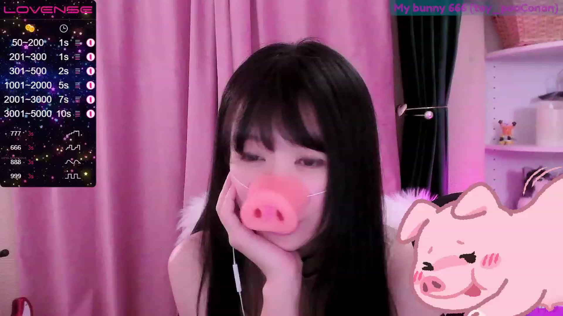 Gallery image thumbnail from fantasticpigy's myfreecams stream on, 05/07/2023, 05:58 image 17 of 20