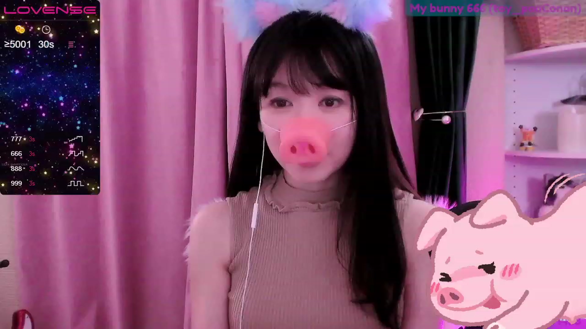 Gallery image thumbnail from fantasticpigy's myfreecams stream on, 05/07/2023, 05:58 image 15 of 20