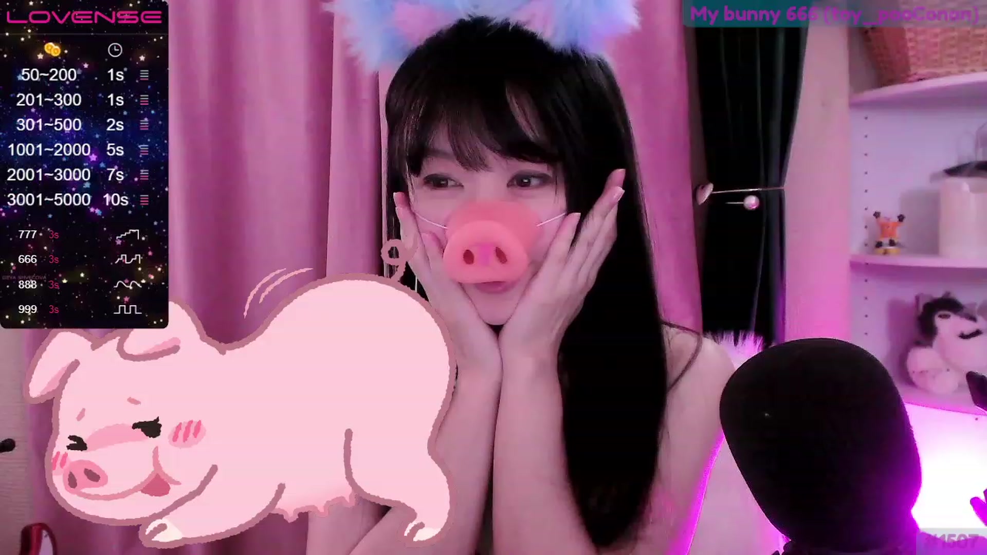 Gallery image thumbnail from fantasticpigy's myfreecams stream on, 05/07/2023, 05:58 image 13 of 20