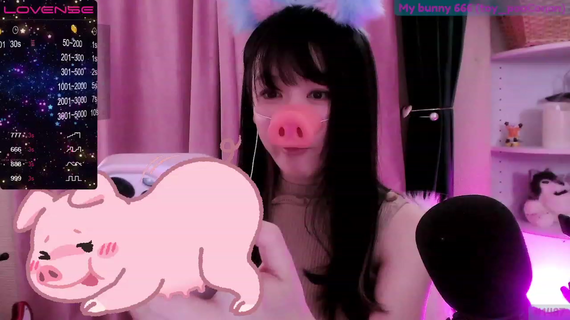 Gallery image thumbnail from fantasticpigy's myfreecams stream on, 05/07/2023, 05:58 image 14 of 20