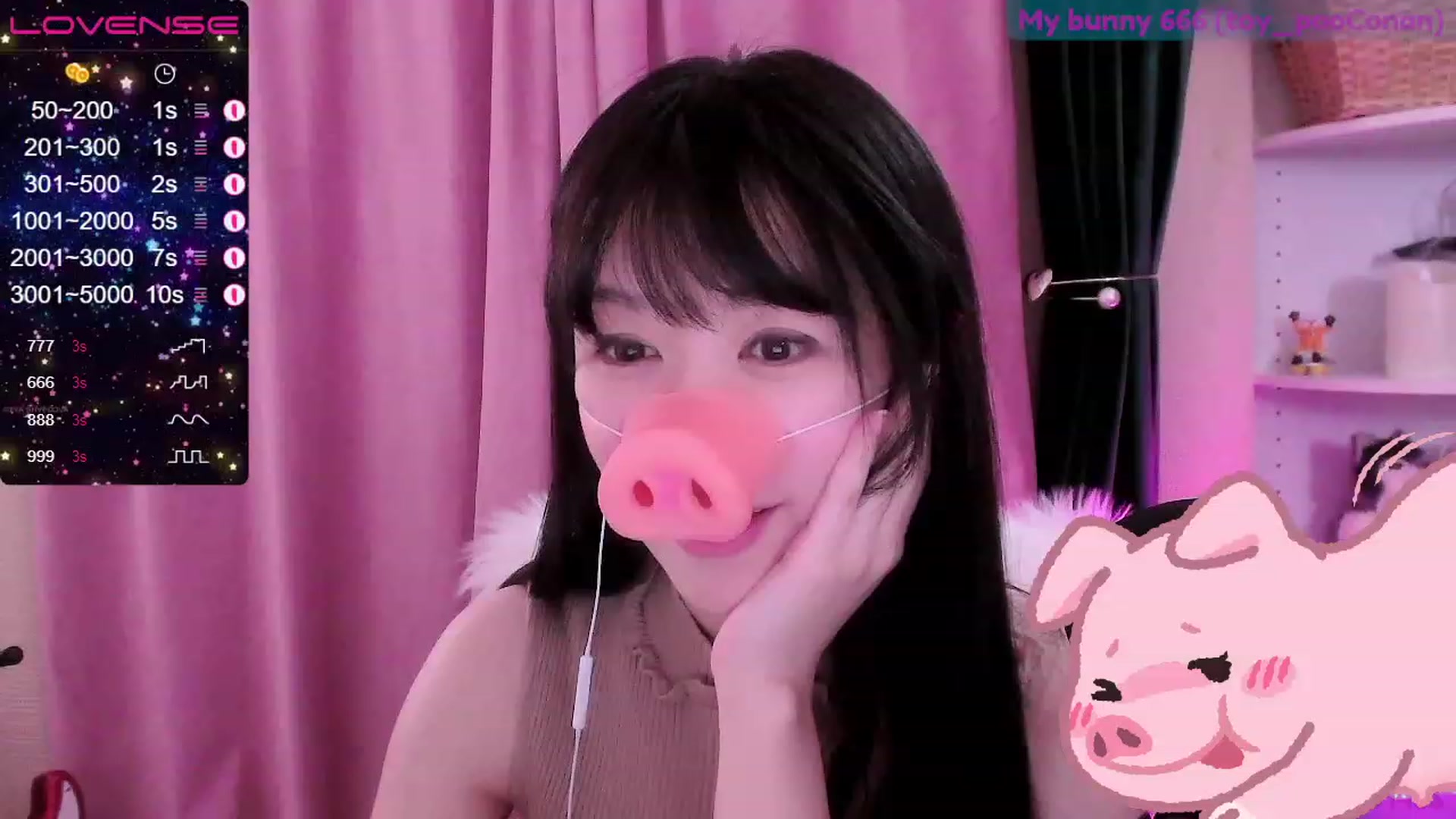 Gallery image thumbnail from fantasticpigy's myfreecams stream on, 05/07/2023, 05:58 image 16 of 20