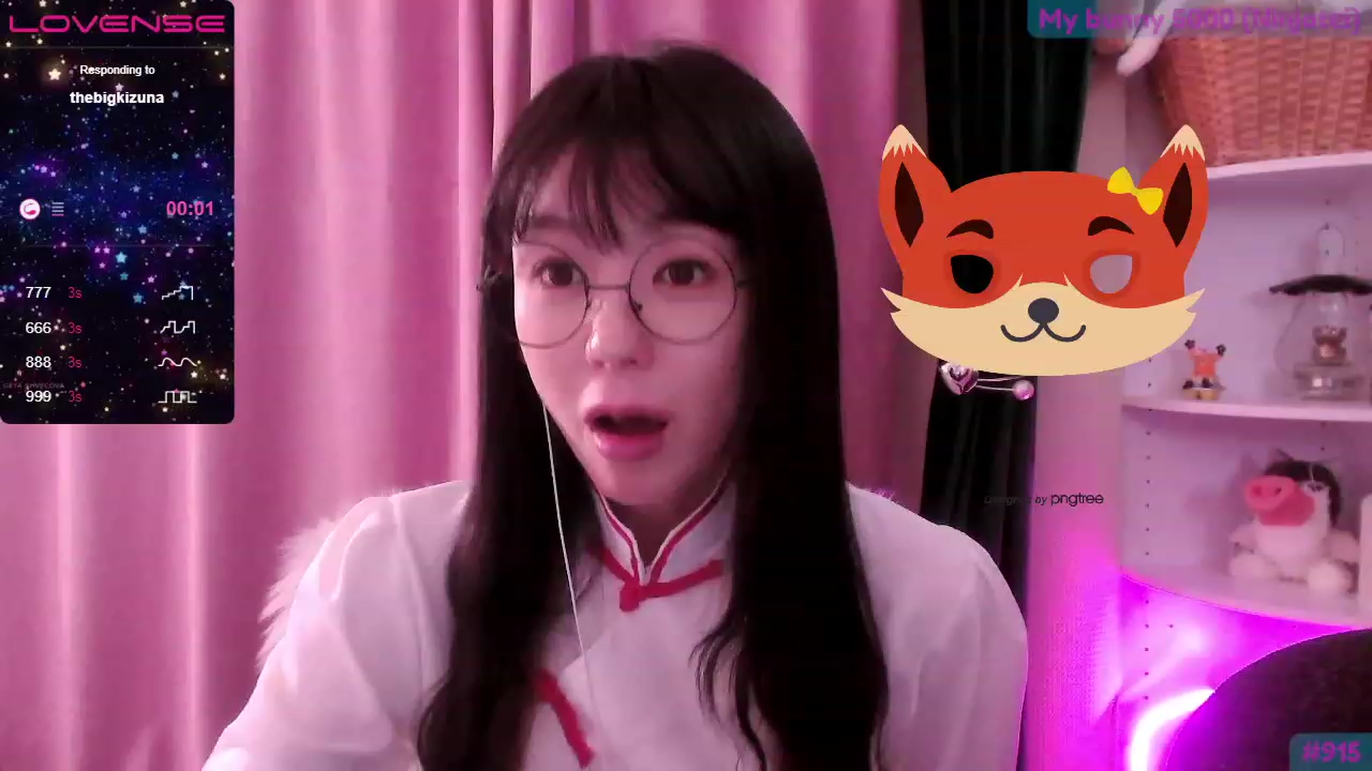 Gallery image thumbnail from fantasticpigy's myfreecams stream on, 05/14/2023, 06:46 image 15 of 20