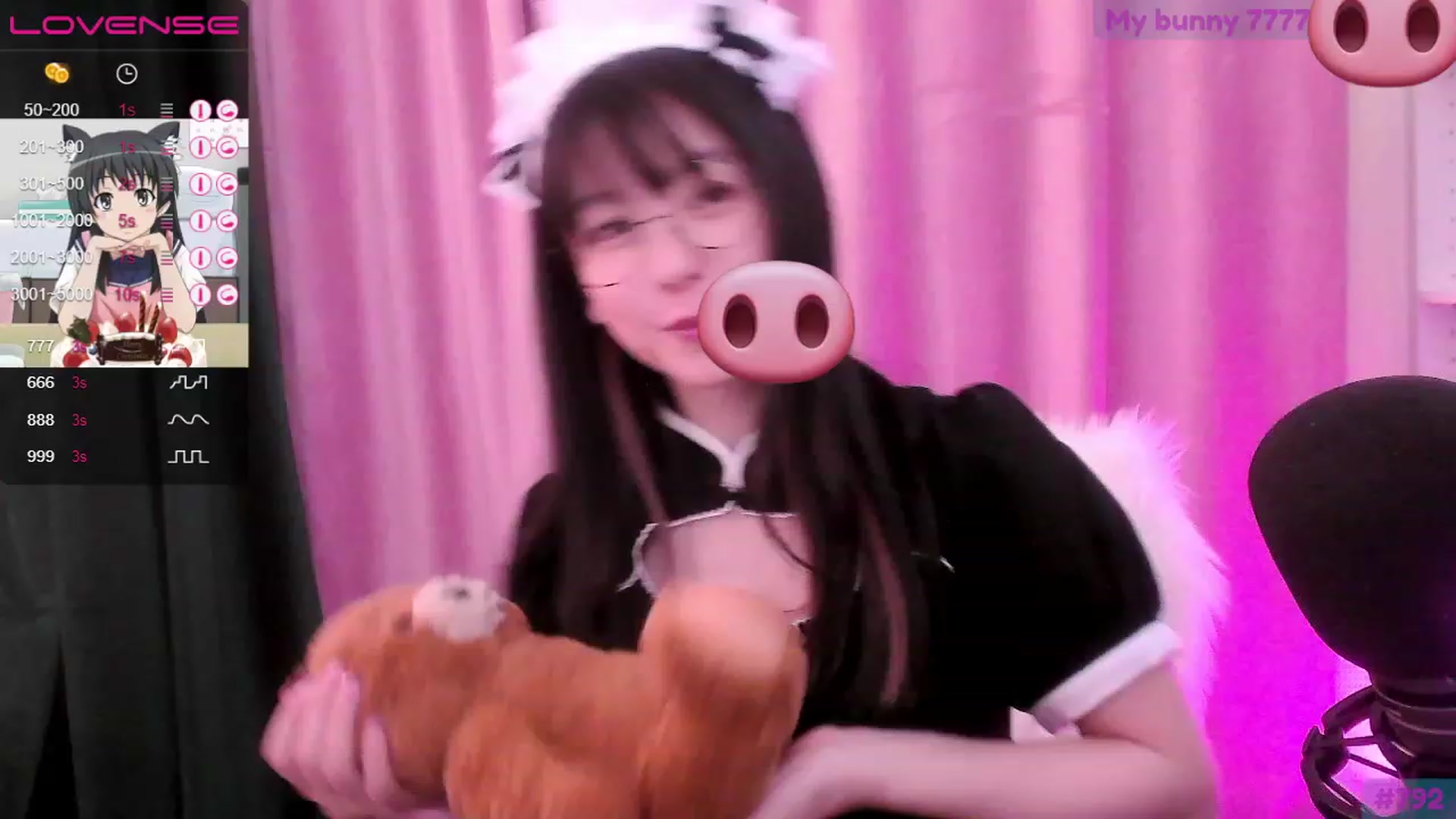 Gallery image thumbnail from fantasticpigy's myfreecams stream on, 05/21/2023, 06:17 image 8 of 20