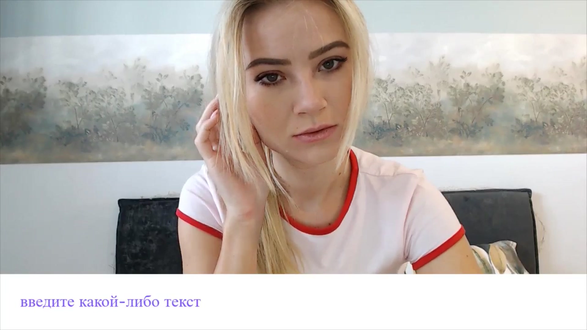 Gallery image thumbnail from fiancee's myfreecams stream on, 03/08/2025, 06:40 image 7 of 20