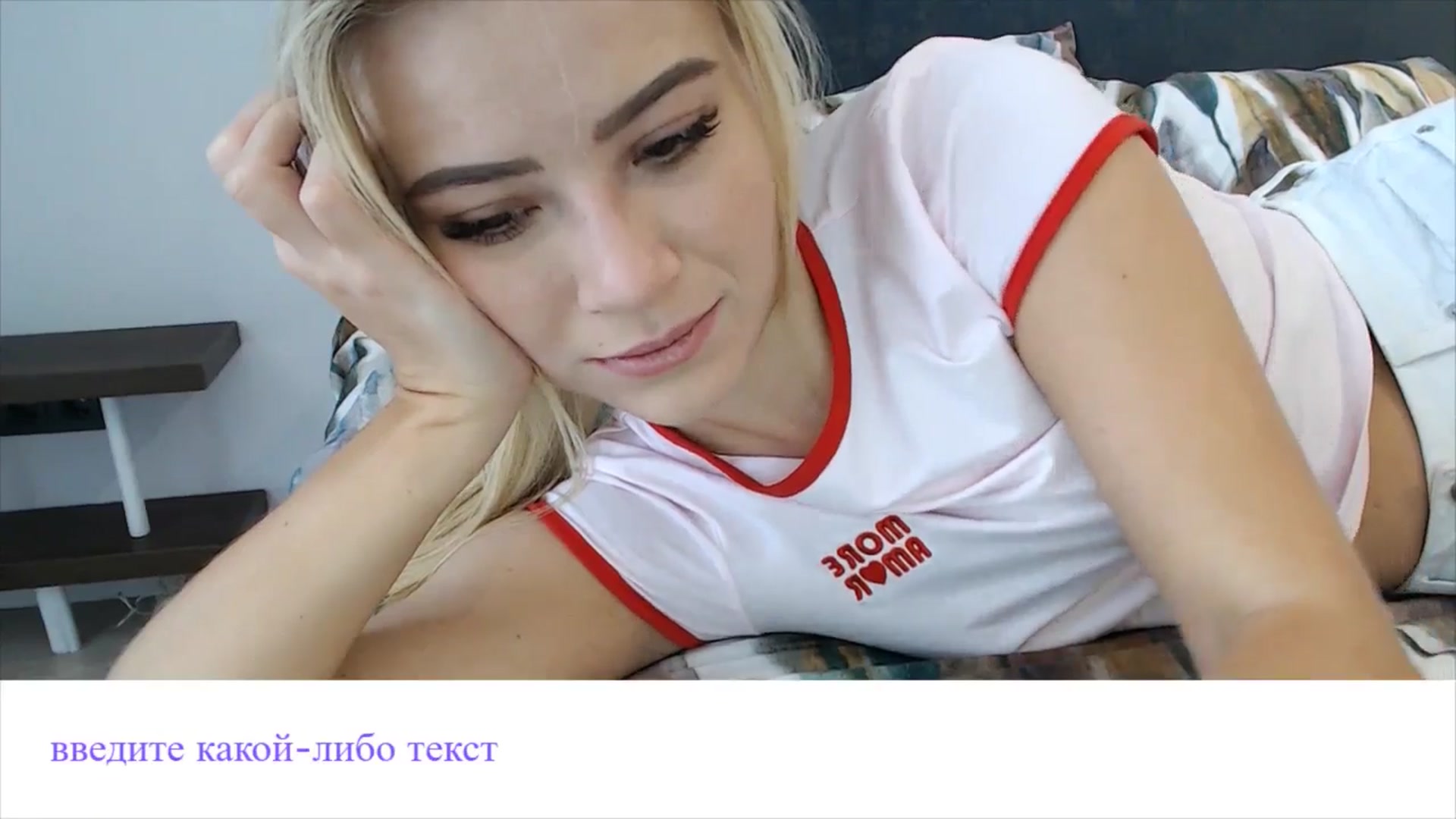 Gallery image thumbnail from fiancee's myfreecams stream on, 03/08/2025, 06:40 image 16 of 20