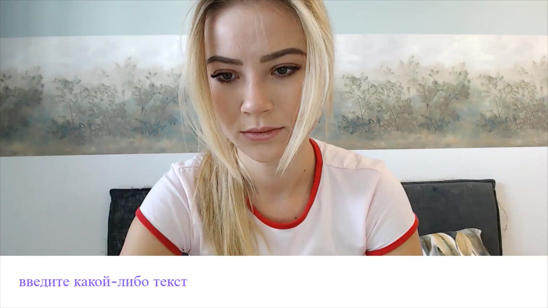 Gallery image thumbnail from fiancee's myfreecams stream on, 03/08/2025, 06:40 image 6 of 20