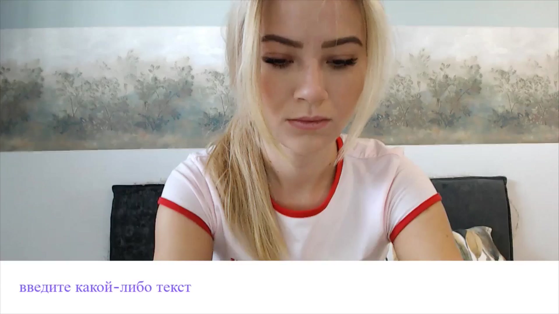 Gallery image thumbnail from fiancee's myfreecams stream on, 03/08/2025, 06:40 image 3 of 20