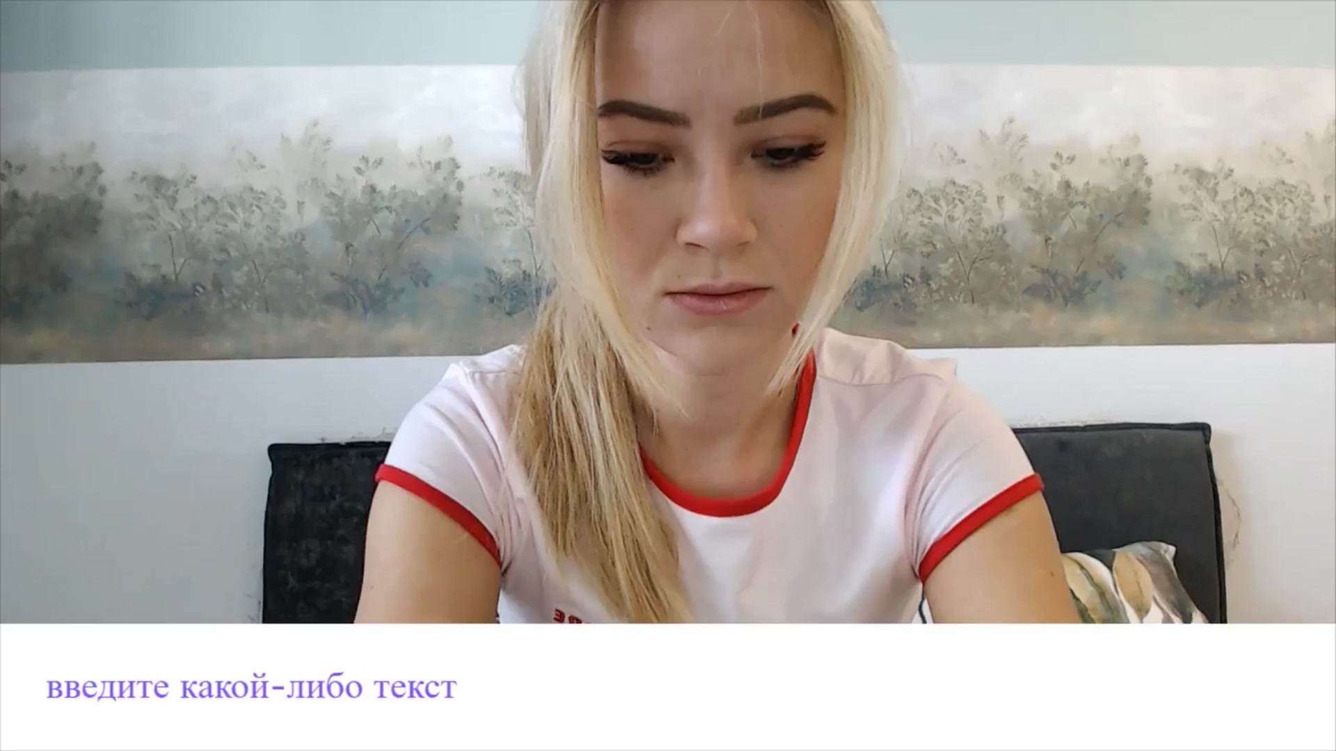 Gallery image thumbnail from fiancee's myfreecams stream on, 03/08/2025, 06:40 image 4 of 20