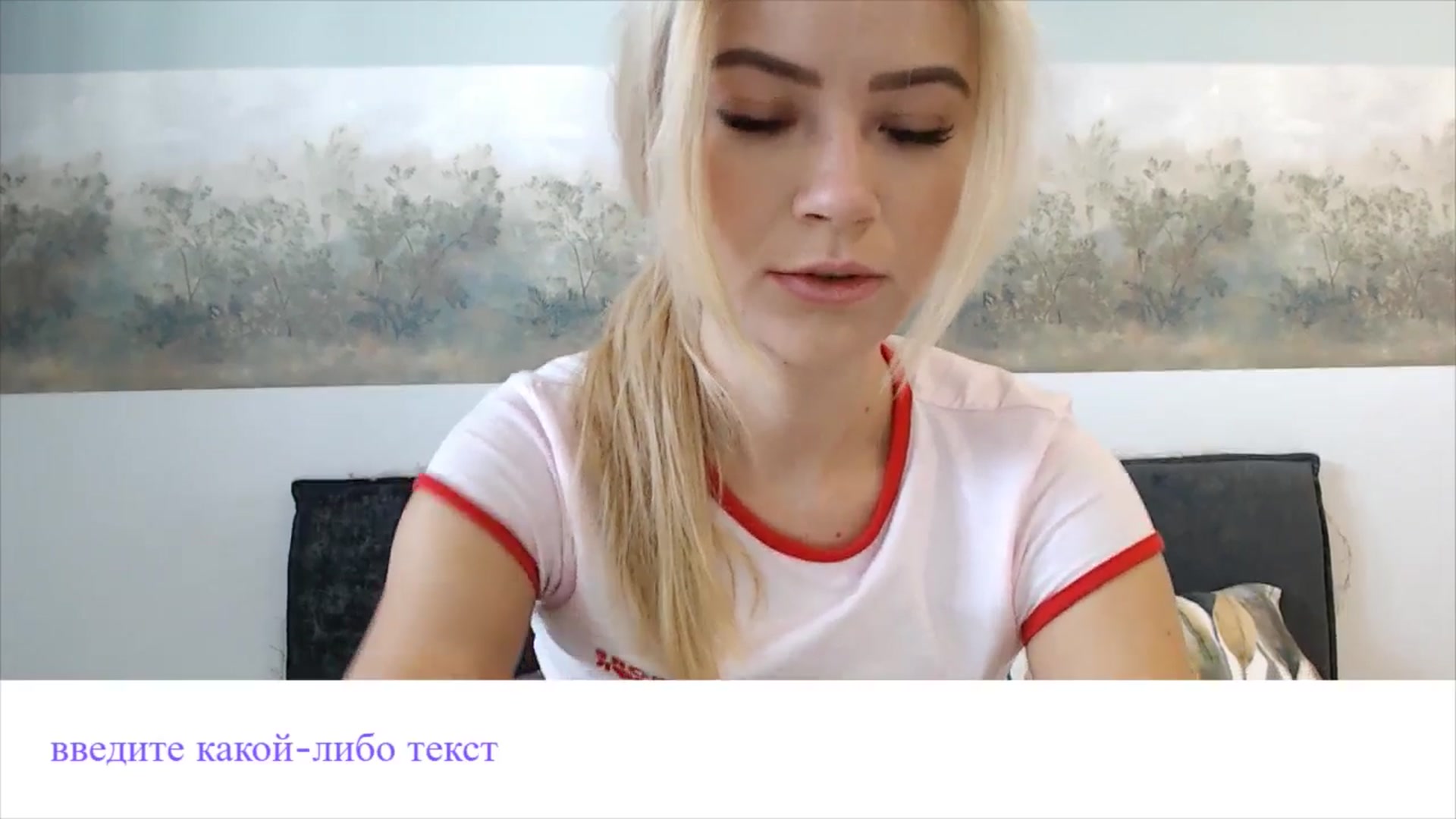 Gallery image thumbnail from fiancee's myfreecams stream on, 03/08/2025, 06:40 image 5 of 20