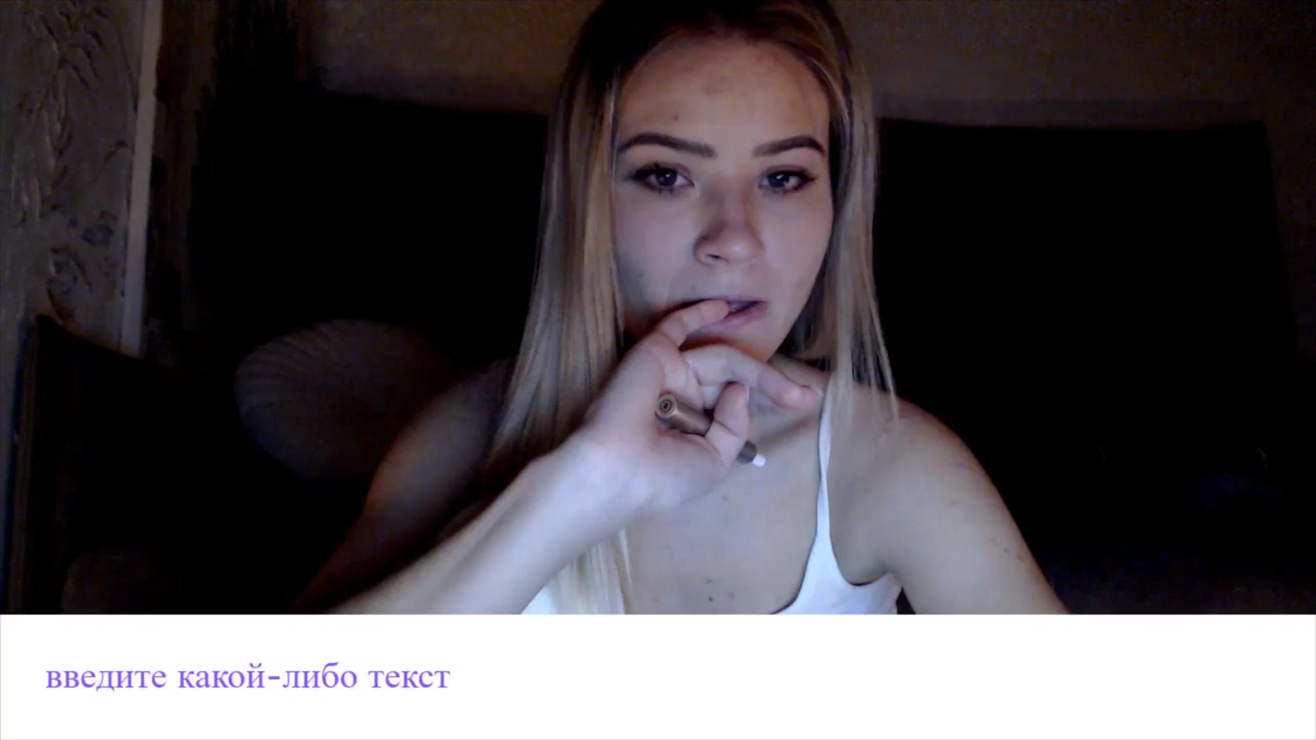 Gallery image thumbnail from fiancee's myfreecams stream on, 01/08/2026, 01:44 image 17 of 20