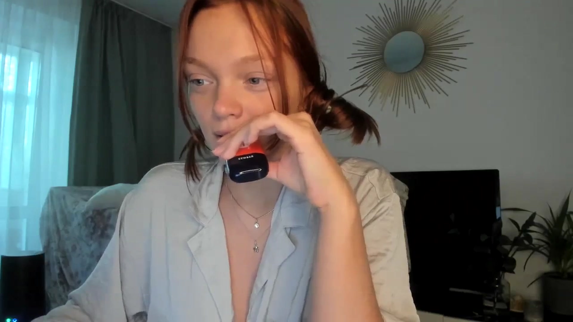 Gallery image thumbnail from greengiirl's myfreecams stream on, 11/08/2023, 11:01 image 18 of 20