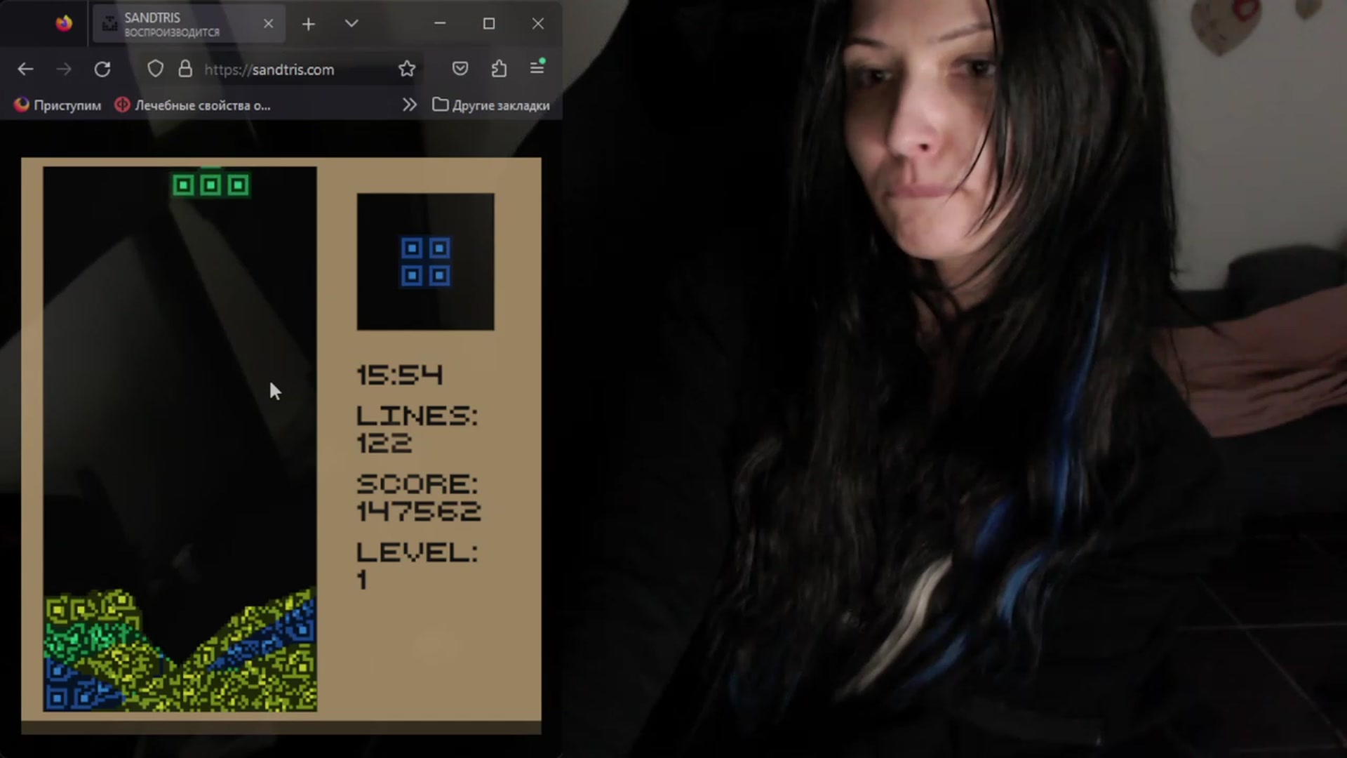 Gallery image thumbnail from h0TnDaNGeR0uS's myfreecams stream on, 08/07/2023, 09:05 image 19 of 20