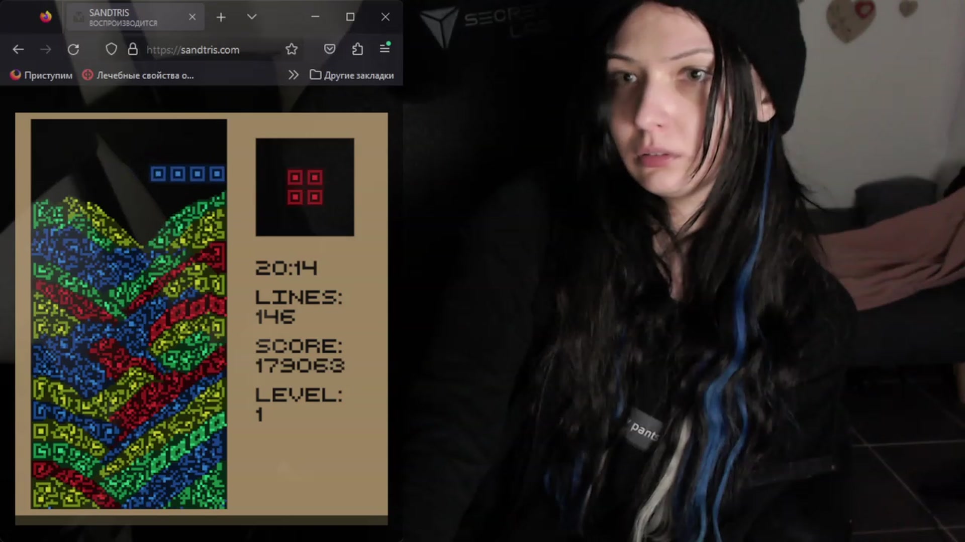 Gallery image thumbnail from h0TnDaNGeR0uS's myfreecams stream on, 08/07/2023, 09:05 image 15 of 20