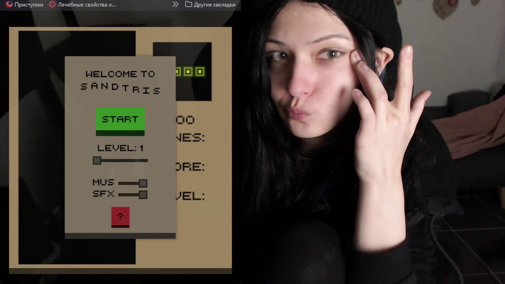 Gallery image thumbnail from h0TnDaNGeR0uS's myfreecams stream on, 08/07/2023, 09:05 image 12 of 20