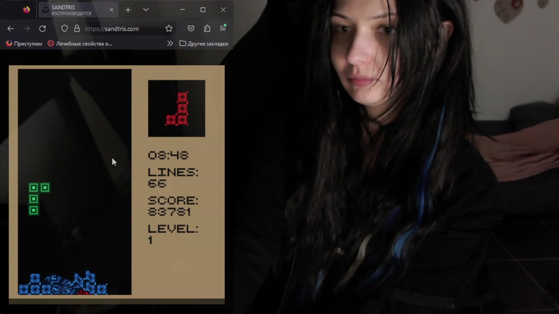 Gallery image thumbnail from h0TnDaNGeR0uS's myfreecams stream on, 08/07/2023, 09:05 image 18 of 20