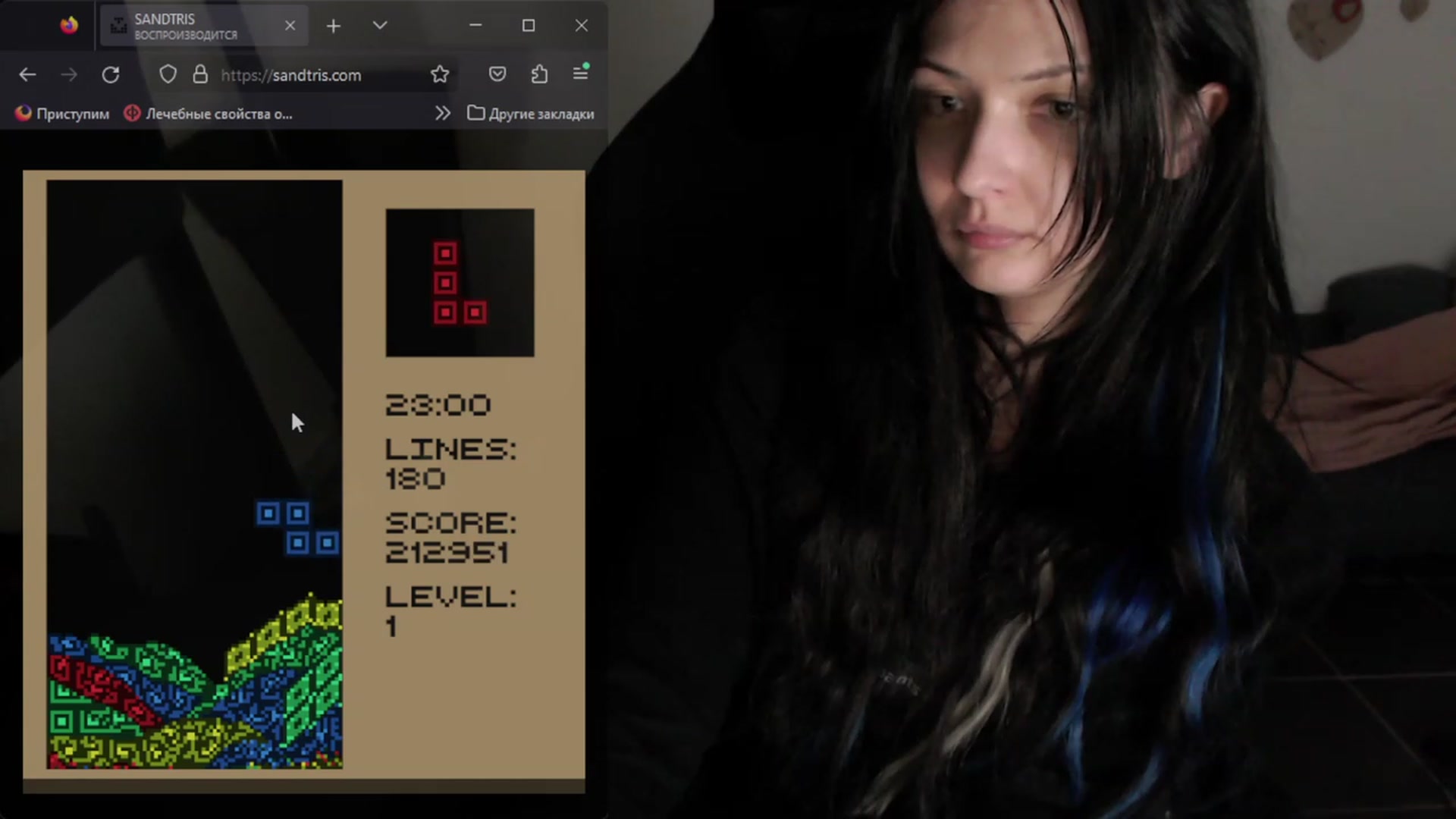 Gallery image thumbnail from h0TnDaNGeR0uS's myfreecams stream on, 08/07/2023, 09:05 image 20 of 20