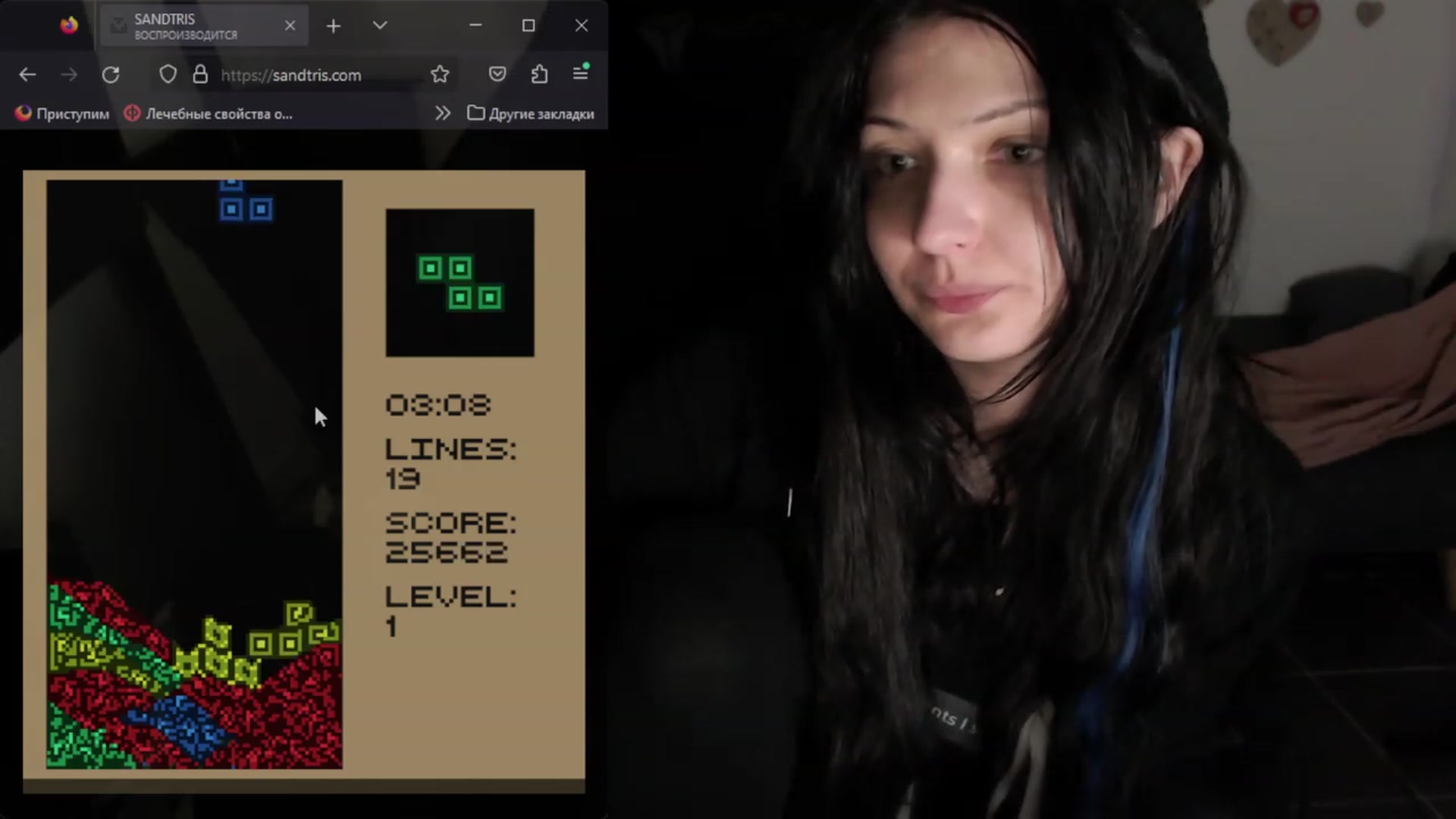 Gallery image thumbnail from h0TnDaNGeR0uS's myfreecams stream on, 08/07/2023, 09:05 image 17 of 20