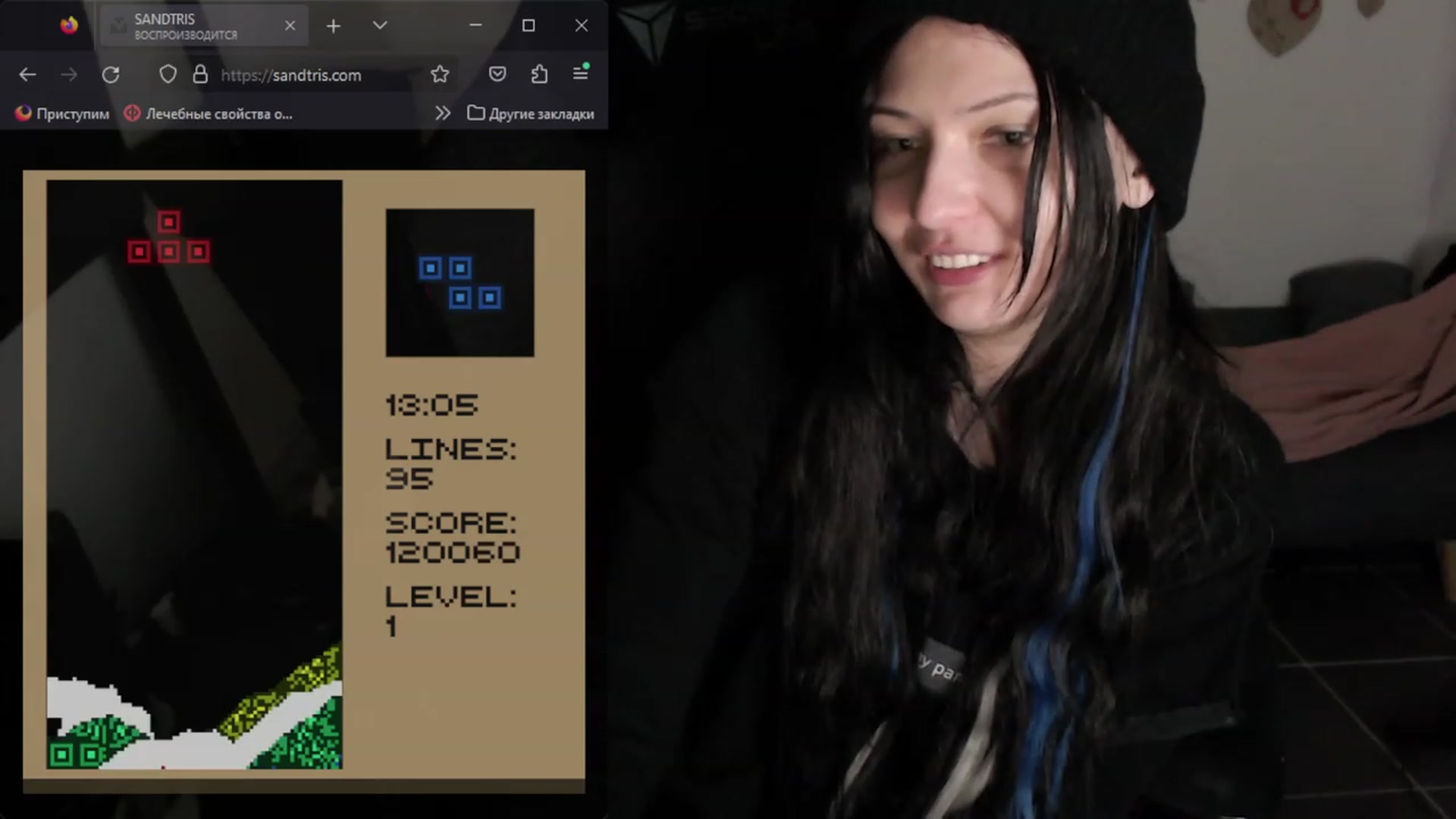 Gallery image thumbnail from h0TnDaNGeR0uS's myfreecams stream on, 08/07/2023, 09:05 image 14 of 20