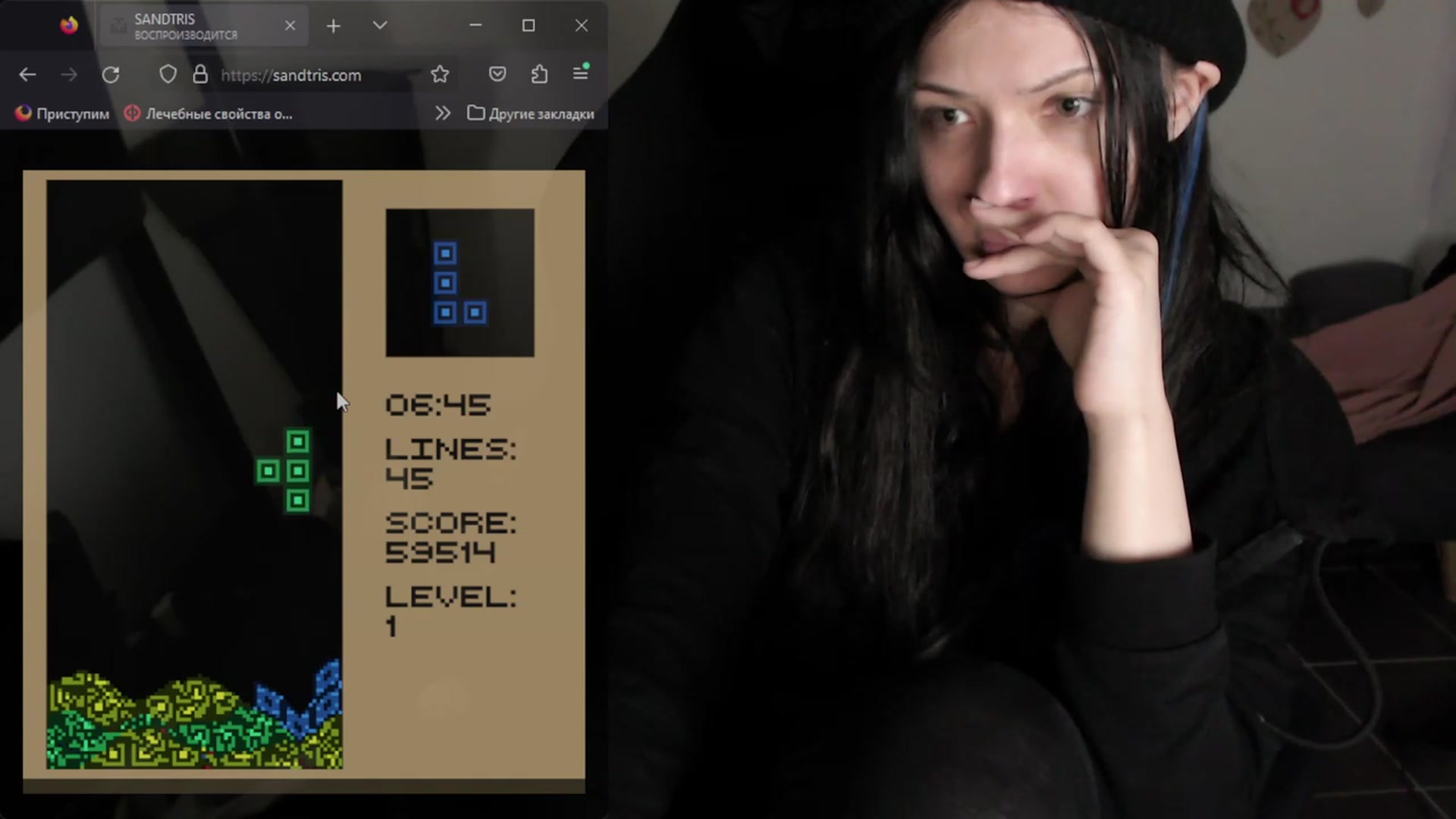Gallery image thumbnail from h0TnDaNGeR0uS's myfreecams stream on, 08/07/2023, 09:05 image 13 of 20