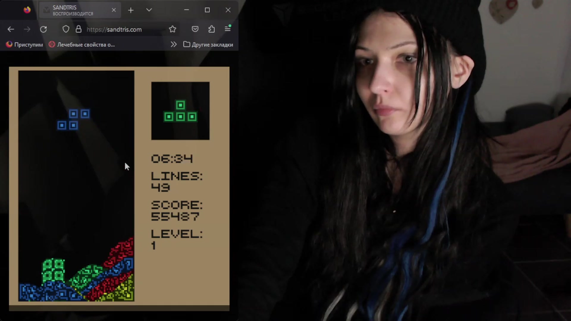 Gallery image thumbnail from h0TnDaNGeR0uS's myfreecams stream on, 08/07/2023, 09:05 image 16 of 20