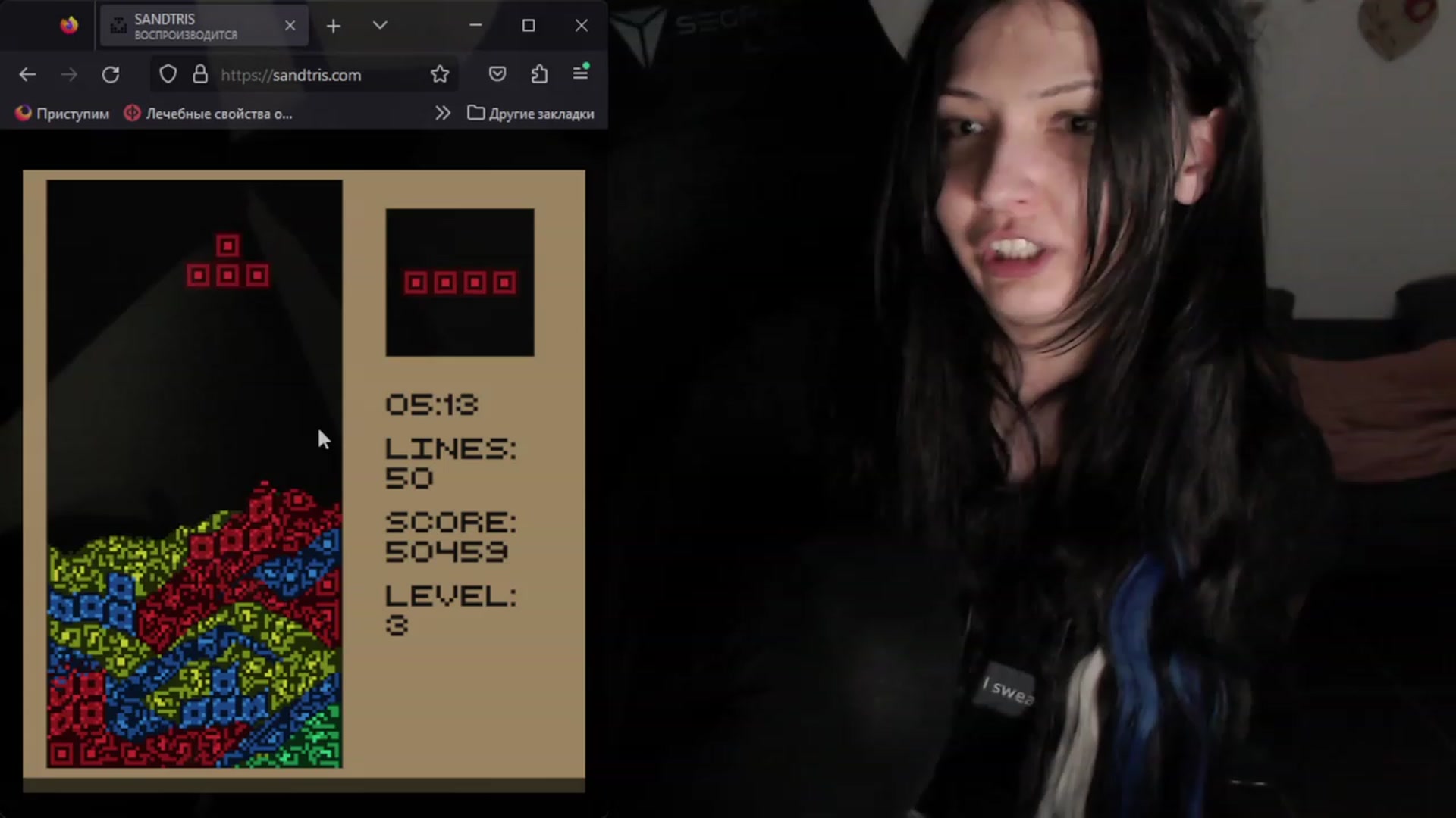 Gallery image thumbnail from h0TnDaNGeR0uS's myfreecams stream on, 08/07/2023, 10:19 image 10 of 20