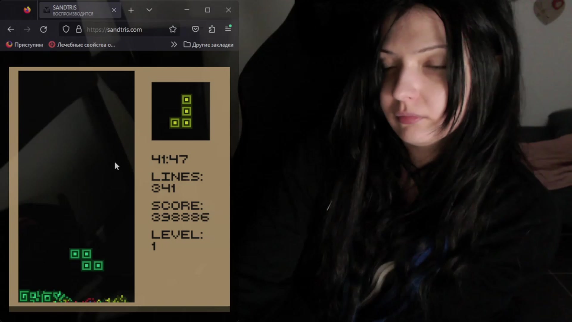 Gallery image thumbnail from h0TnDaNGeR0uS's myfreecams stream on, 08/07/2023, 10:19 image 2 of 20
